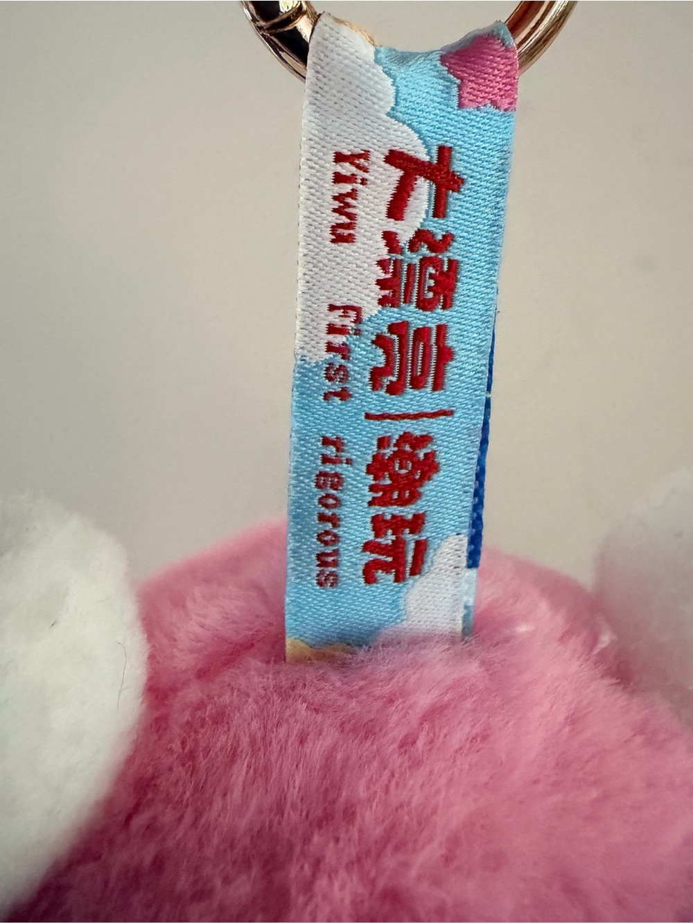 Plush Bunny Character Keychain - Pink & Blue - Picture 3 of 6